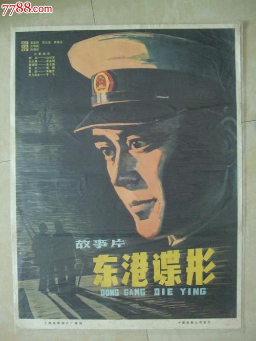 房改房办不动产证费用